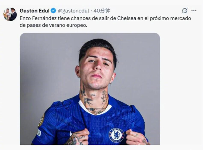 世界杯官方平台-TyC记者:恩佐或今夏离队|阿根廷国家队|恩佐-费尔南德斯|切尔西|恩佐·费尔南德斯|路易斯洛佩斯-费尔南德斯_新浪体育_新浪新闻